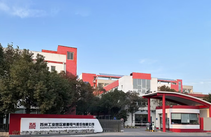 公司概況